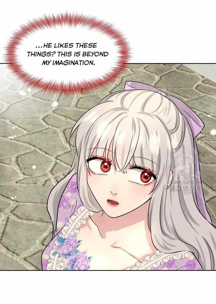 How to Get Rid of My Dark Past? chapter 28 - page 17