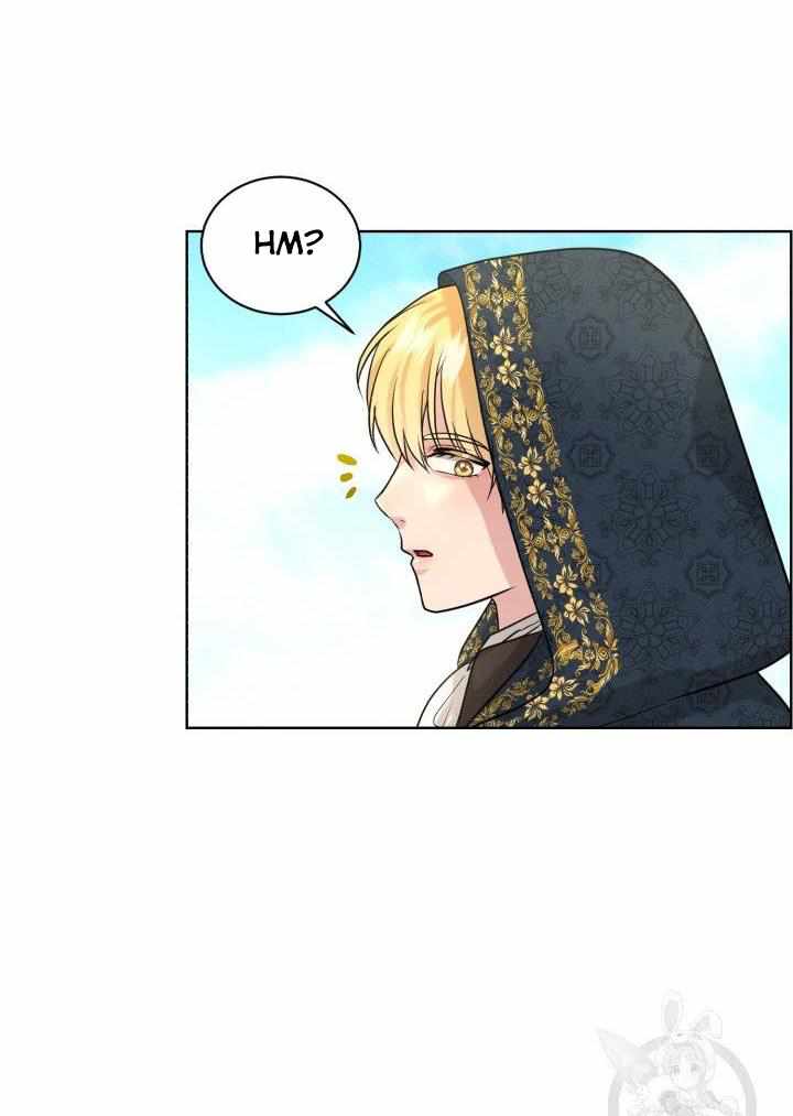 How to Get Rid of My Dark Past? chapter 28 - page 22