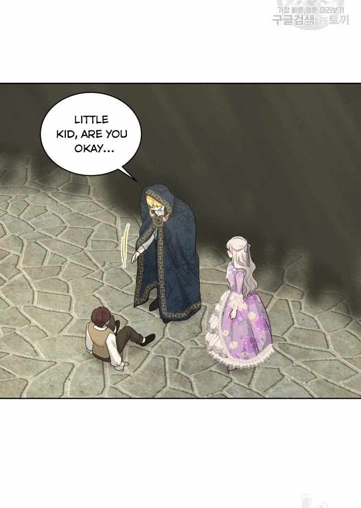 How to Get Rid of My Dark Past? chapter 28 - page 23