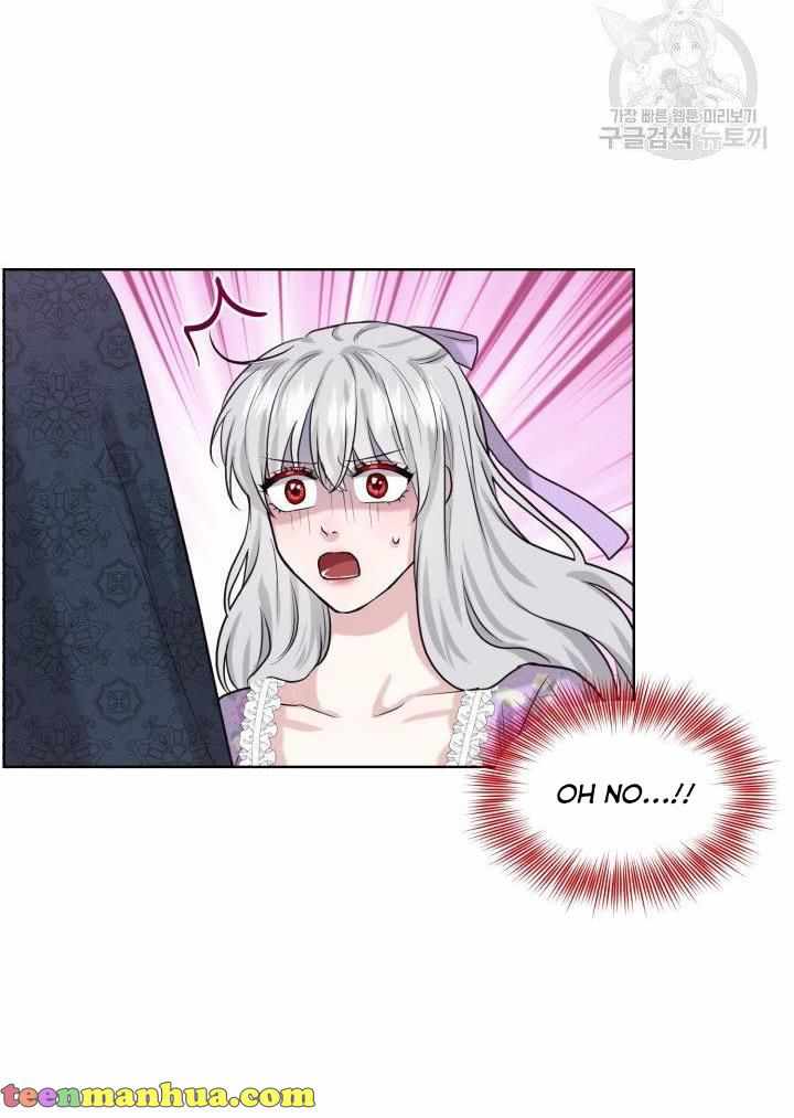 How to Get Rid of My Dark Past? chapter 28 - page 24