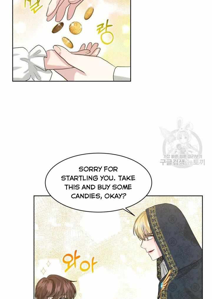 How to Get Rid of My Dark Past? chapter 28 - page 29