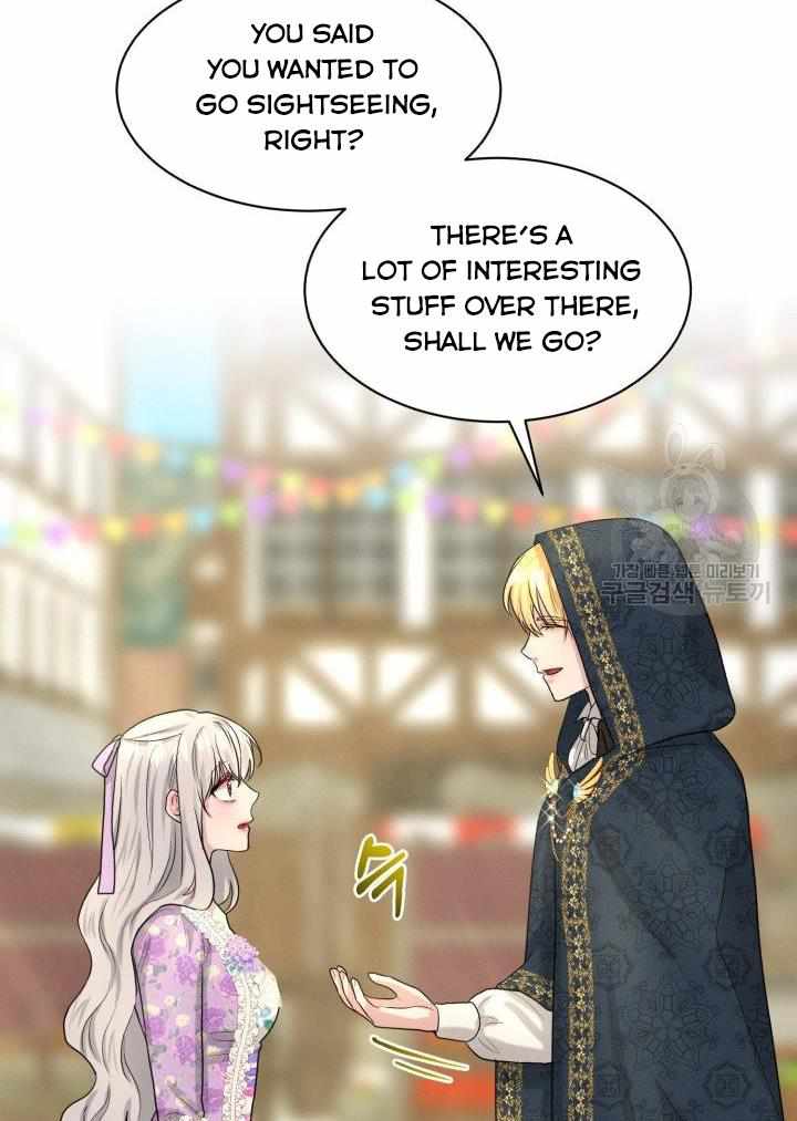 How to Get Rid of My Dark Past? chapter 28 - page 3
