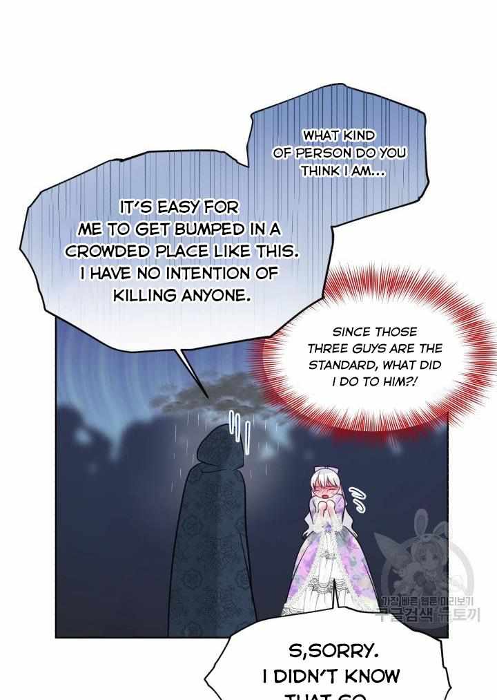 How to Get Rid of My Dark Past? chapter 28 - page 33