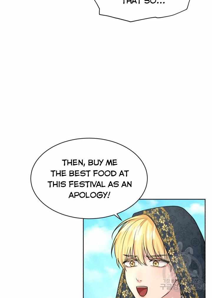 How to Get Rid of My Dark Past? chapter 28 - page 34