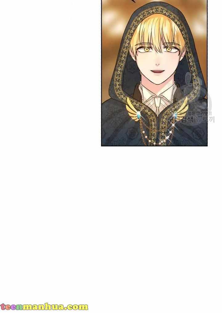 How to Get Rid of My Dark Past? chapter 28 - page 40