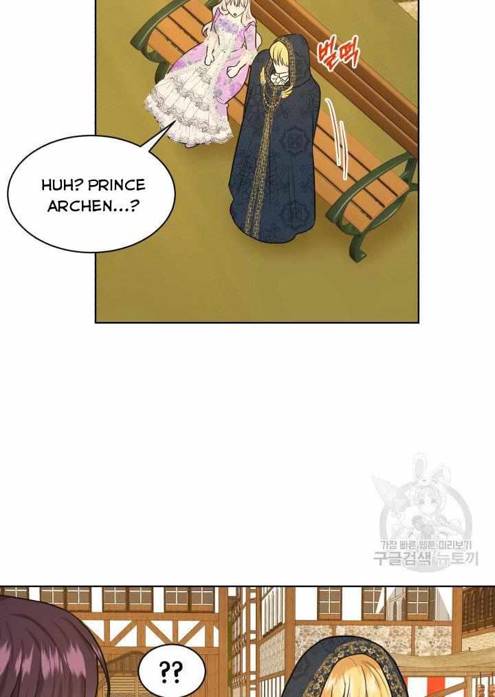 How to Get Rid of My Dark Past? chapter 28 - page 45