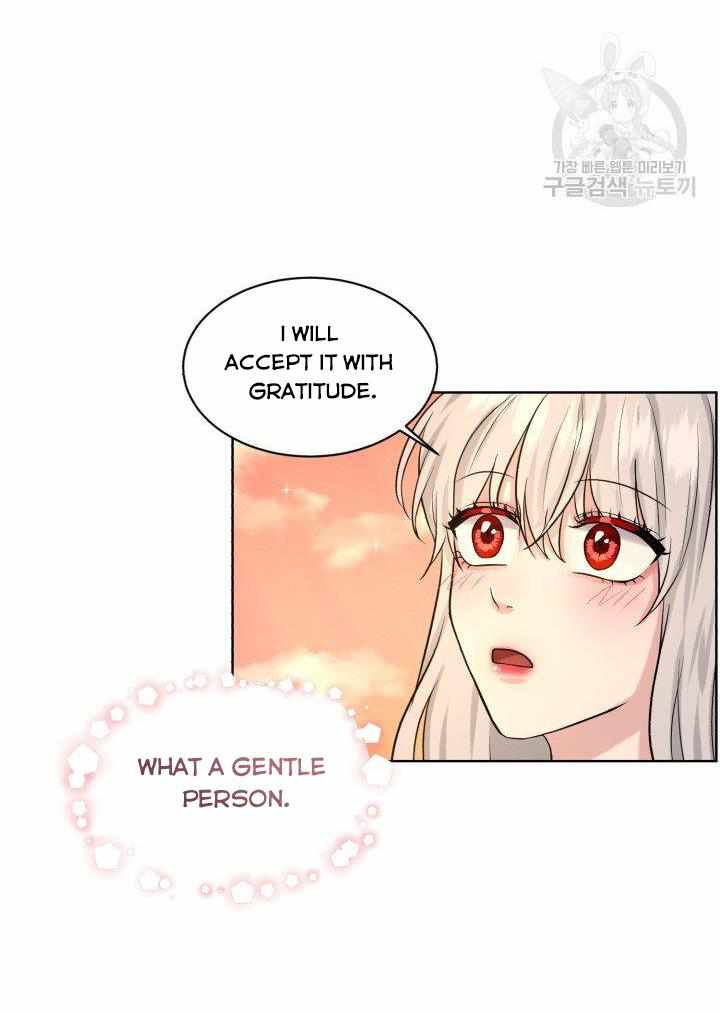 How to Get Rid of My Dark Past? chapter 28 - page 53