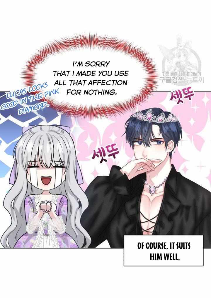 How to Get Rid of My Dark Past? chapter 28 - page 54