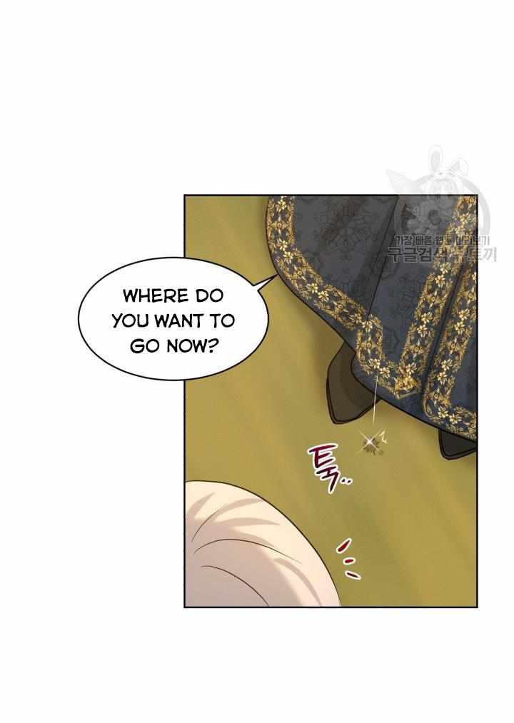 How to Get Rid of My Dark Past? chapter 28 - page 55