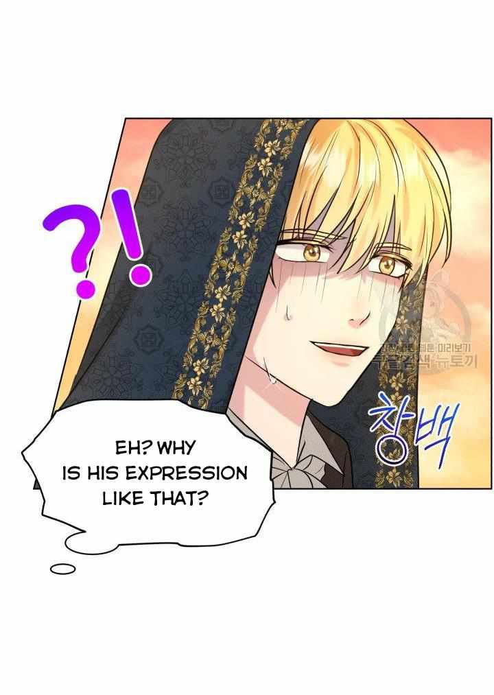 How to Get Rid of My Dark Past? chapter 28 - page 57
