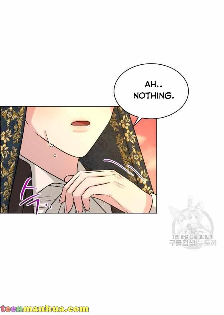 How to Get Rid of My Dark Past? chapter 28 - page 60