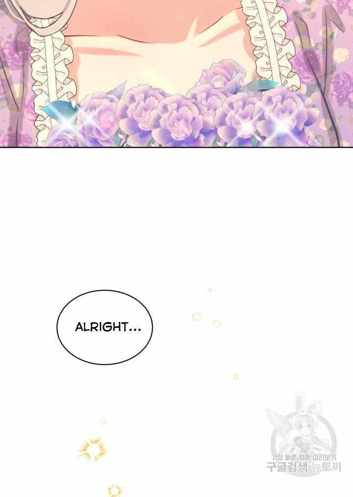 How to Get Rid of My Dark Past? chapter 28 - page 62