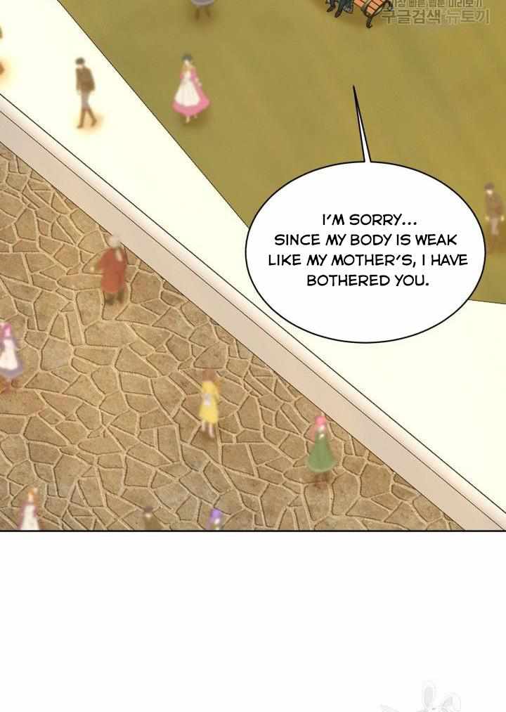 How to Get Rid of My Dark Past? chapter 28 - page 64