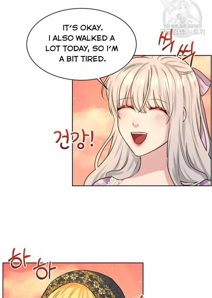 How to Get Rid of My Dark Past? chapter 28 - page 65
