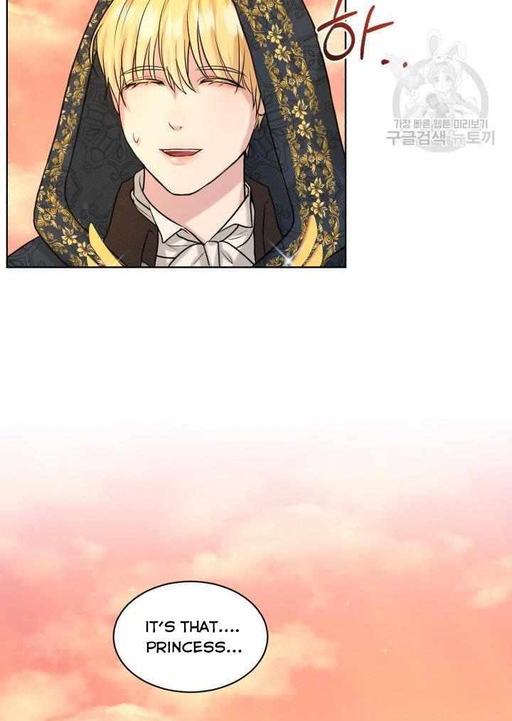 How to Get Rid of My Dark Past? chapter 28 - page 66