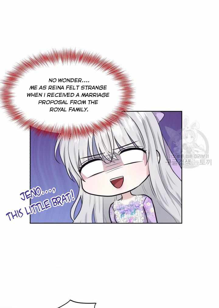 How to Get Rid of My Dark Past? chapter 28 - page 70