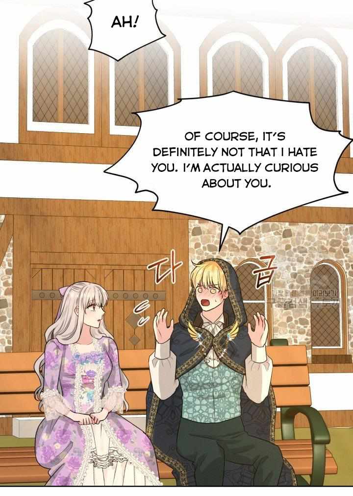 How to Get Rid of My Dark Past? chapter 28 - page 71