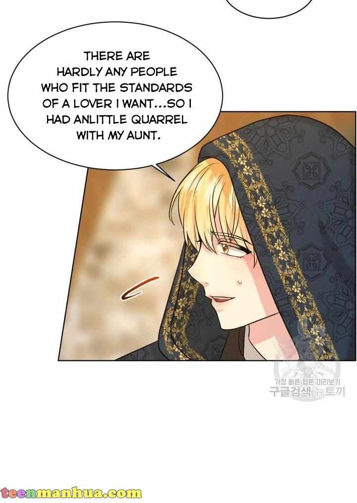 How to Get Rid of My Dark Past? chapter 28 - page 73