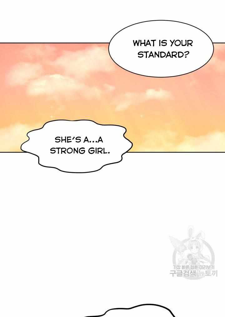 How to Get Rid of My Dark Past? chapter 28 - page 74