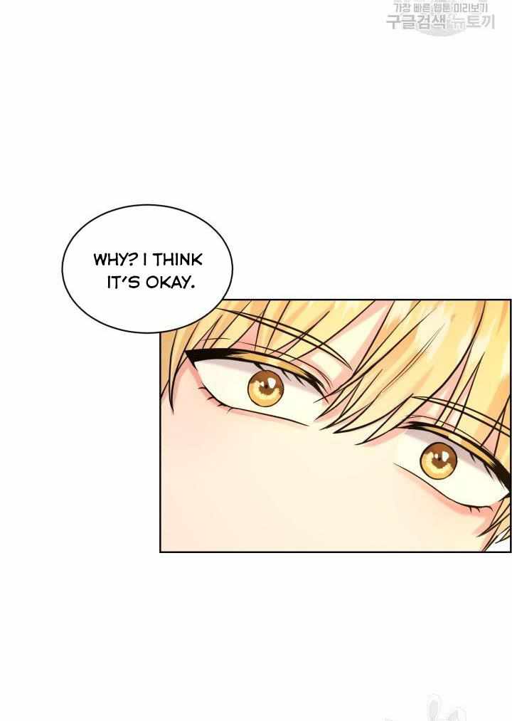 How to Get Rid of My Dark Past? chapter 28 - page 77