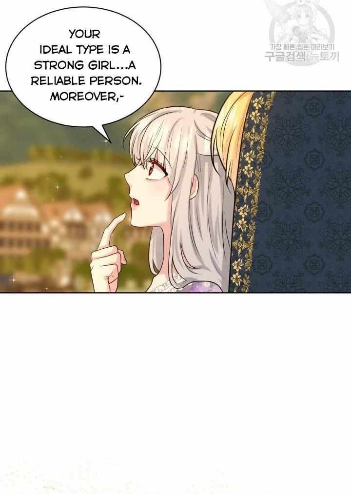 How to Get Rid of My Dark Past? chapter 28 - page 78