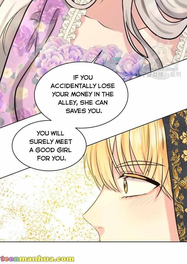 How to Get Rid of My Dark Past? chapter 28 - page 80