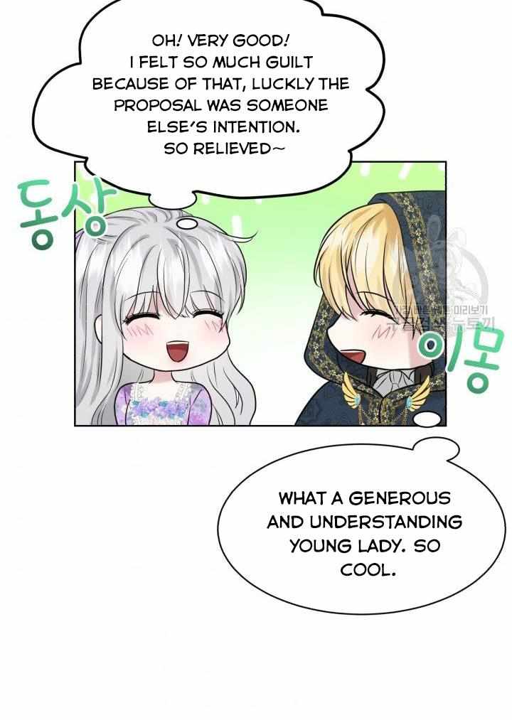How to Get Rid of My Dark Past? chapter 28 - page 82
