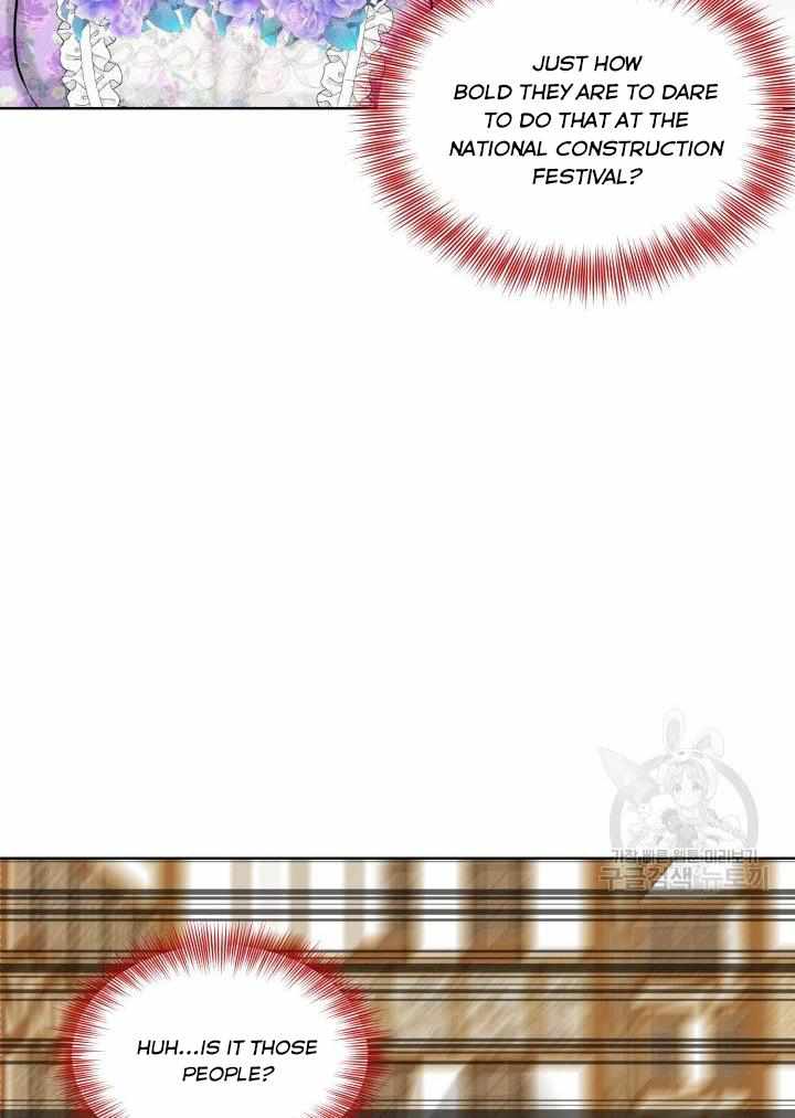 How to Get Rid of My Dark Past? chapter 28 - page 86