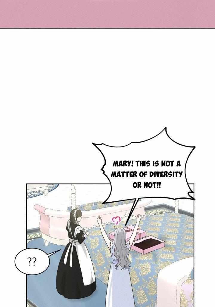 How to Get Rid of My Dark Past? chapter 27 - page 13