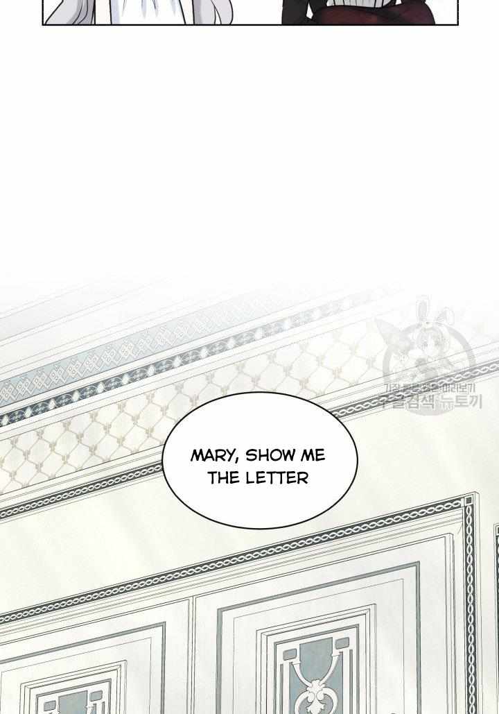 How to Get Rid of My Dark Past? chapter 27 - page 17