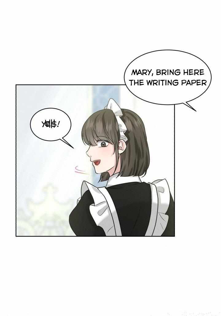 How to Get Rid of My Dark Past? chapter 27 - page 22