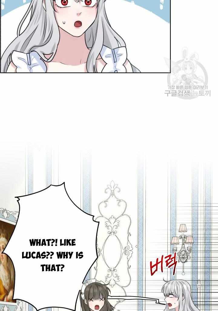 How to Get Rid of My Dark Past? chapter 27 - page 29