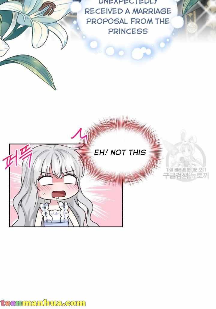 How to Get Rid of My Dark Past? chapter 27 - page 33