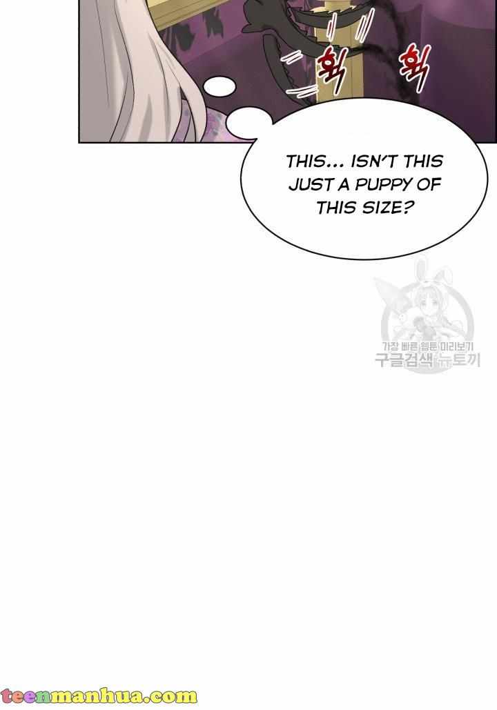 How to Get Rid of My Dark Past? chapter 27 - page 48