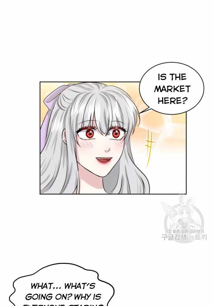 How to Get Rid of My Dark Past? chapter 27 - page 52