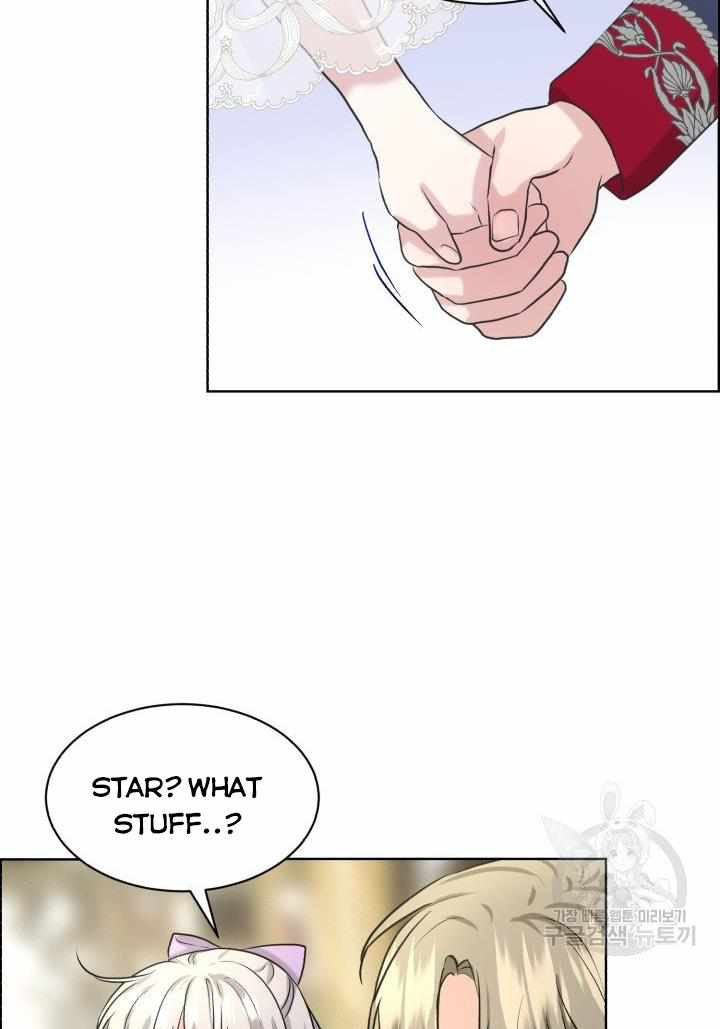 How to Get Rid of My Dark Past? chapter 27 - page 54