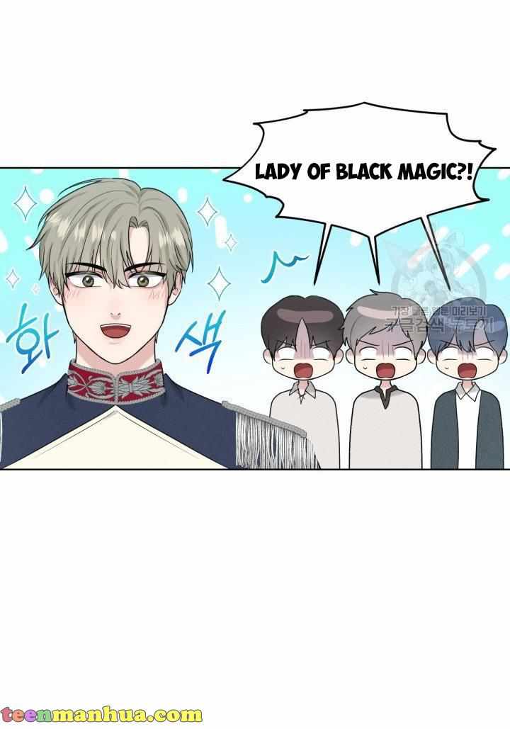 How to Get Rid of My Dark Past? chapter 27 - page 63