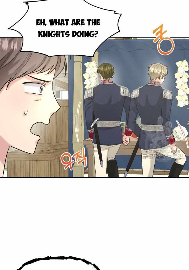 How to Get Rid of My Dark Past? chapter 27 - page 65