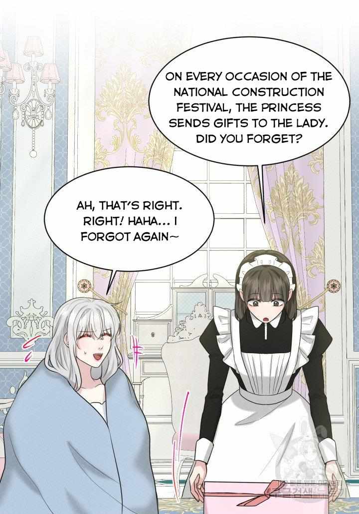 How to Get Rid of My Dark Past? chapter 27 - page 7