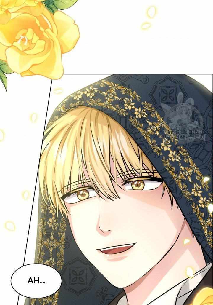 How to Get Rid of My Dark Past? chapter 27 - page 79