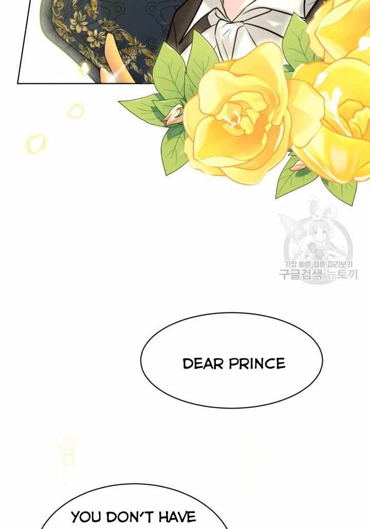How to Get Rid of My Dark Past? chapter 27 - page 80