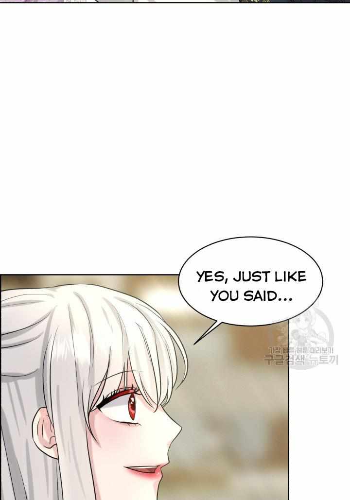 How to Get Rid of My Dark Past? chapter 27 - page 83