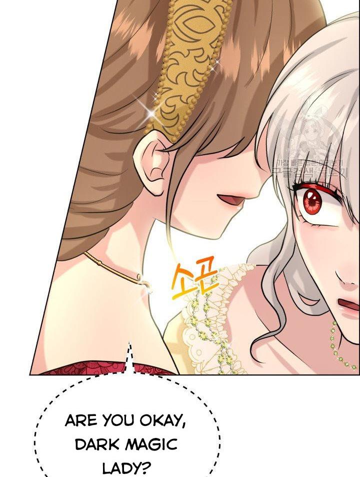 How to Get Rid of My Dark Past? chapter 26 - page 16
