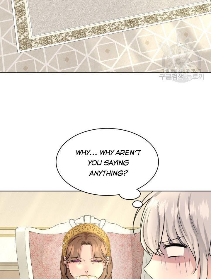 How to Get Rid of My Dark Past? chapter 26 - page 23