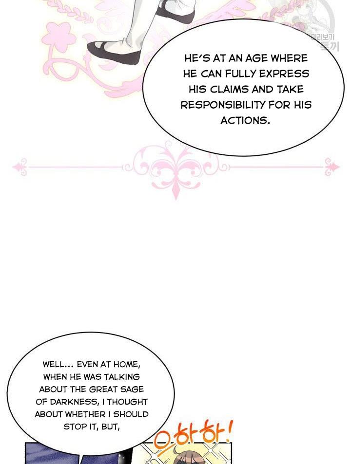 How to Get Rid of My Dark Past? chapter 26 - page 37