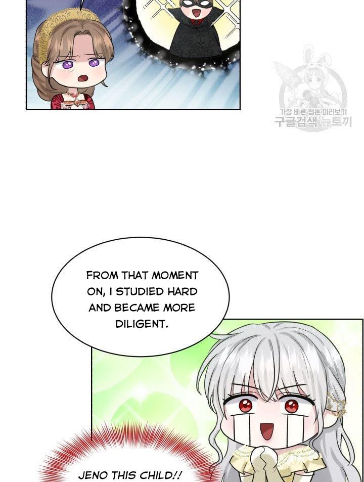 How to Get Rid of My Dark Past? chapter 26 - page 38