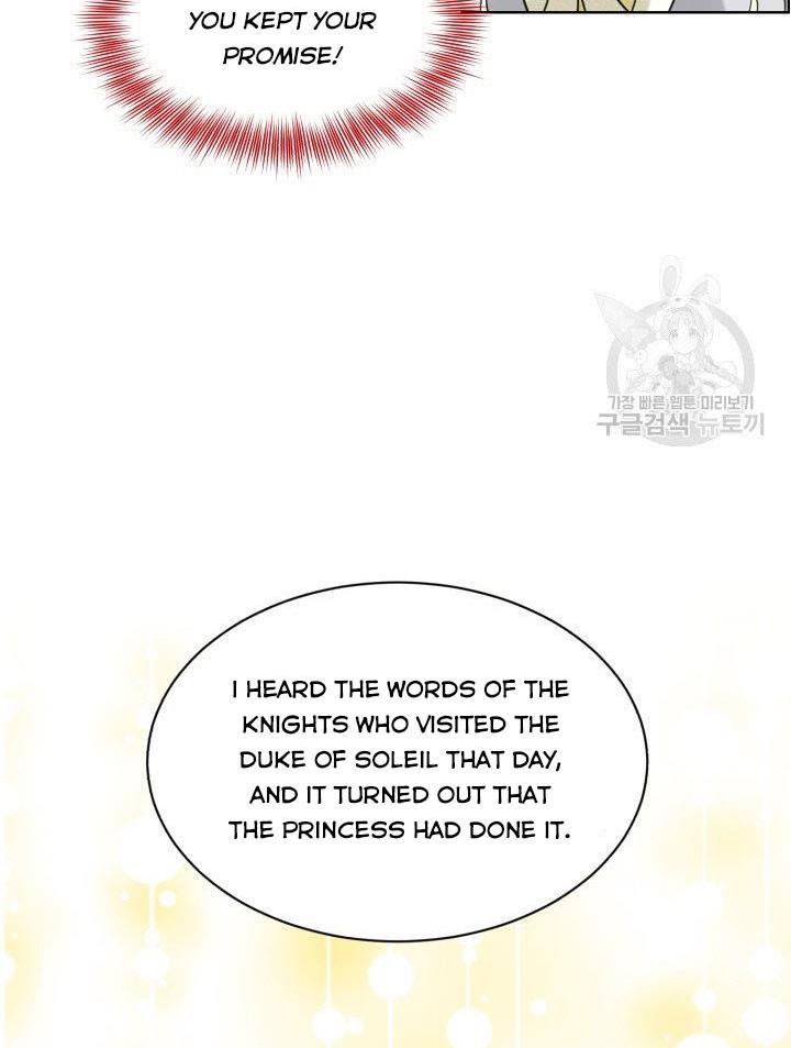 How to Get Rid of My Dark Past? chapter 26 - page 39