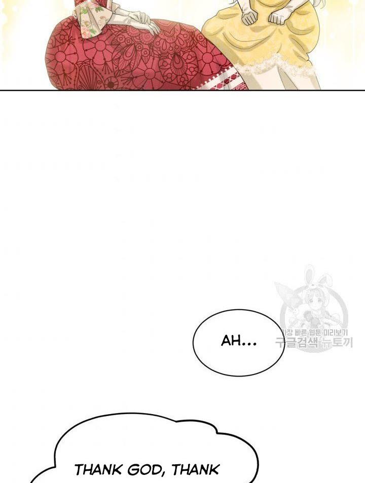 How to Get Rid of My Dark Past? chapter 26 - page 41