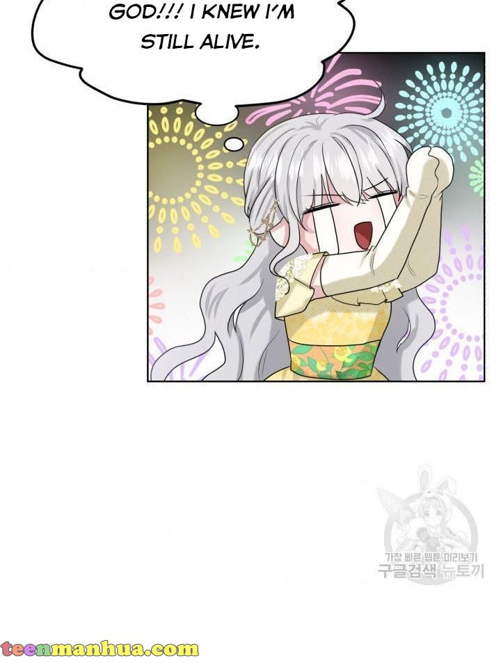 How to Get Rid of My Dark Past? chapter 26 - page 42