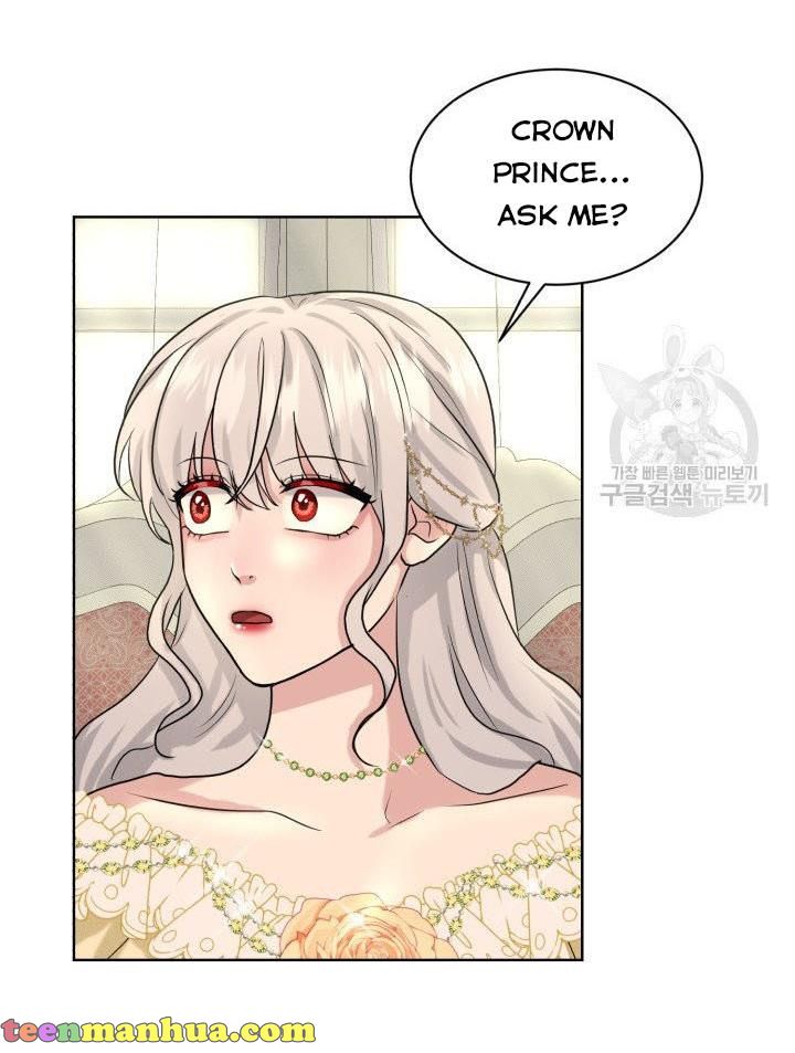 How to Get Rid of My Dark Past? chapter 26 - page 47